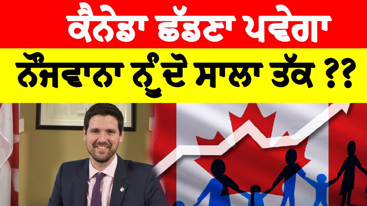 canada-latest-updates-canada-visitor-visa-updates-2022-canada