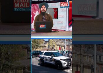 ਅਮਰੀਕਾ ਵਿੱਚ ਹਾਰਵਰਡ ਯੂਨੀਵਰਸਿਟੀ ਨੇੜੇ ਗੋਲੀਬਾਰੀ | Punjab Mail USA TV Channel