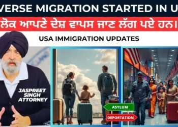 Reverse Migration started in USA | Jaspreet Singh Attorney