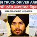 Punjabi Truck Driver Arrested | USA Trucking Updates | Jaspreet Singh Attorney