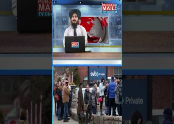 ਅਮਰੀਕੀ ਬੈਂਕਾਂ ਨੂੰ ਲੱਗਾ ਤਗੜਾ ਝਟਕਾ! | Punjab Mail USA TV Channel