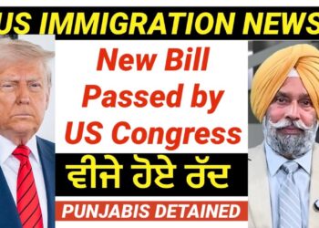 New Bill Passed in USA | US IMMIGRATION | Citizenship Rules | Punjab Mail USA TV Channel