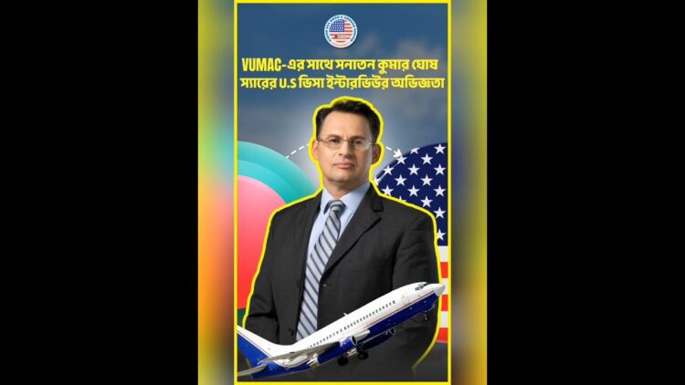 Coming soon…🇺🇸✈️ #b1b2visa #usvisa #visaimmigration #vumaceducation