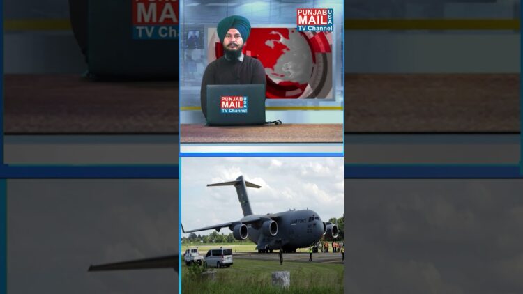 ਅਮਰੀਕਾ ਨੇ 200 ਭਾਰਤੀਆਂ ਨੂੰ ਕੀਤਾ ਡਿਪੋਰਟ | Punjab Mail USA TV Channel