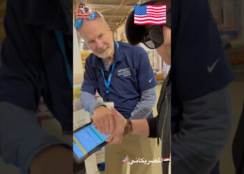 الشغل في #امريكا #الهجرة #المهاجر #visa #اكسبلور #news #سياحة #سفر #shorts