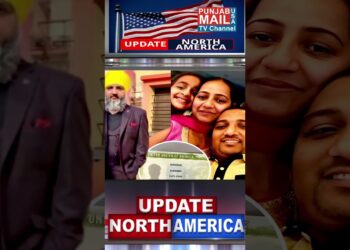 Indian green card holder detained in US for ‘very old case’ | Punjab Mail USA TV Channel