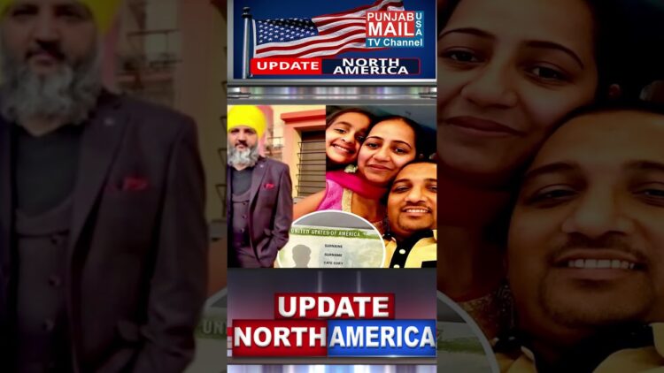 Indian green card holder detained in US for ‘very old case’ | Punjab Mail USA TV Channel