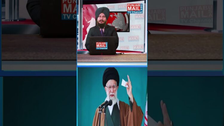 Iran ਨੇ Canadian Navy ਨੂੰ ‘terrorist organisation’ ਐਲਾਨਿਆ | Punjab Mail USA TV Channel